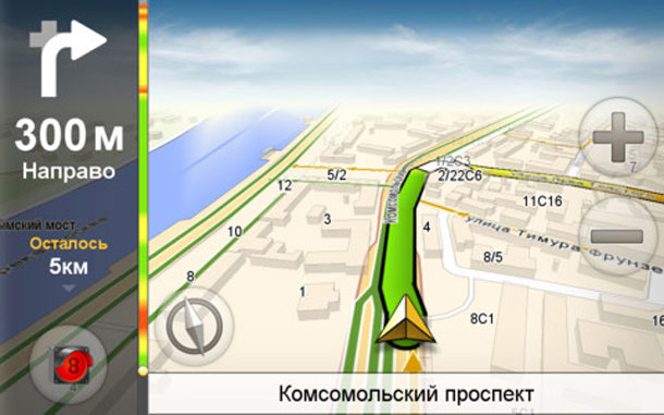 Карта Яндекс Навигатор
