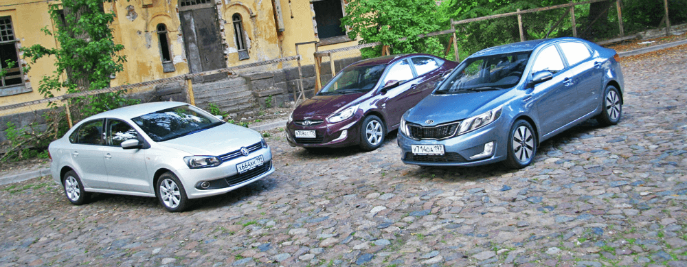 Седаны VW Polo, Hyundai Solaris, Kia Rio