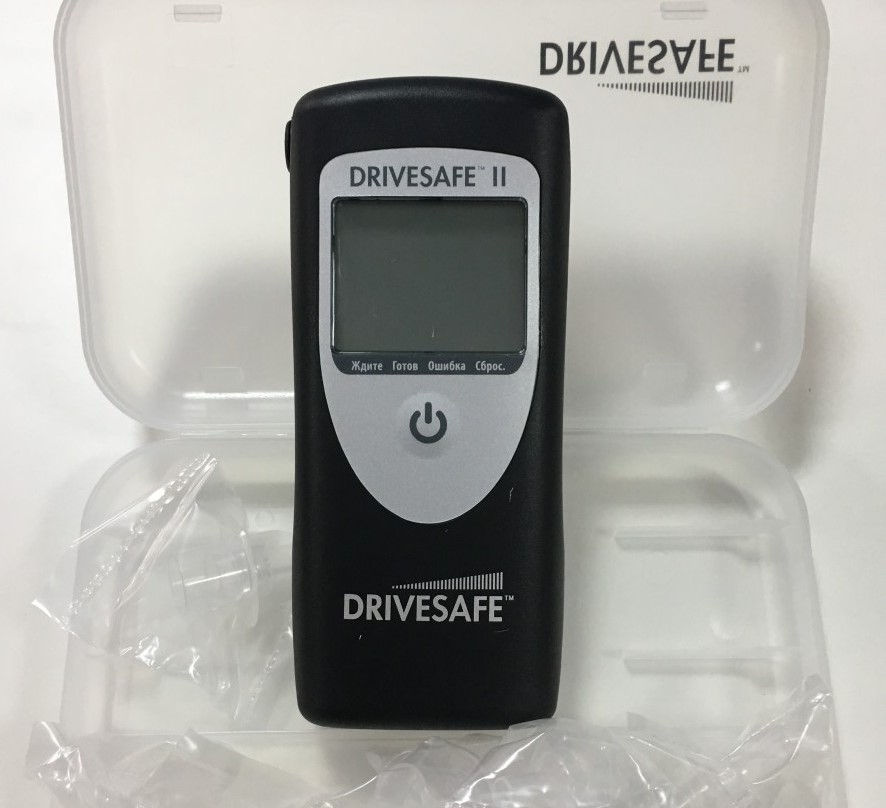 Drivesafe II