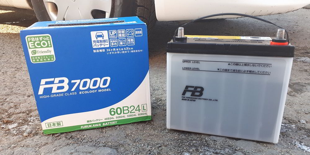 Японский аккумулятор Furukawa Battery FB 7000
