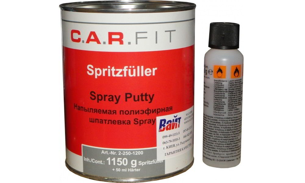 Автомобильная шпаклёвка C.A.R. Fit Spray