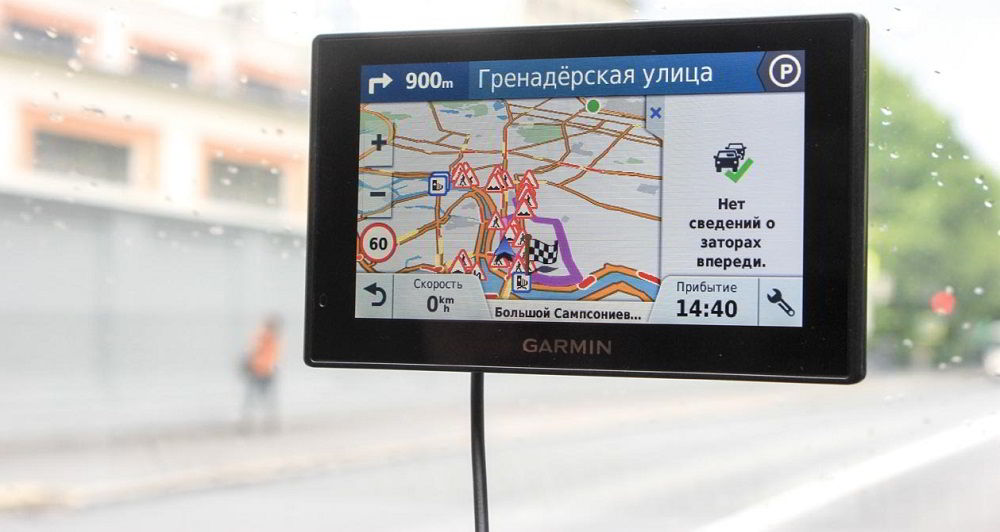 Навигатор с услугой «пробки» Garmin DriveSmart 51 RUS LMT