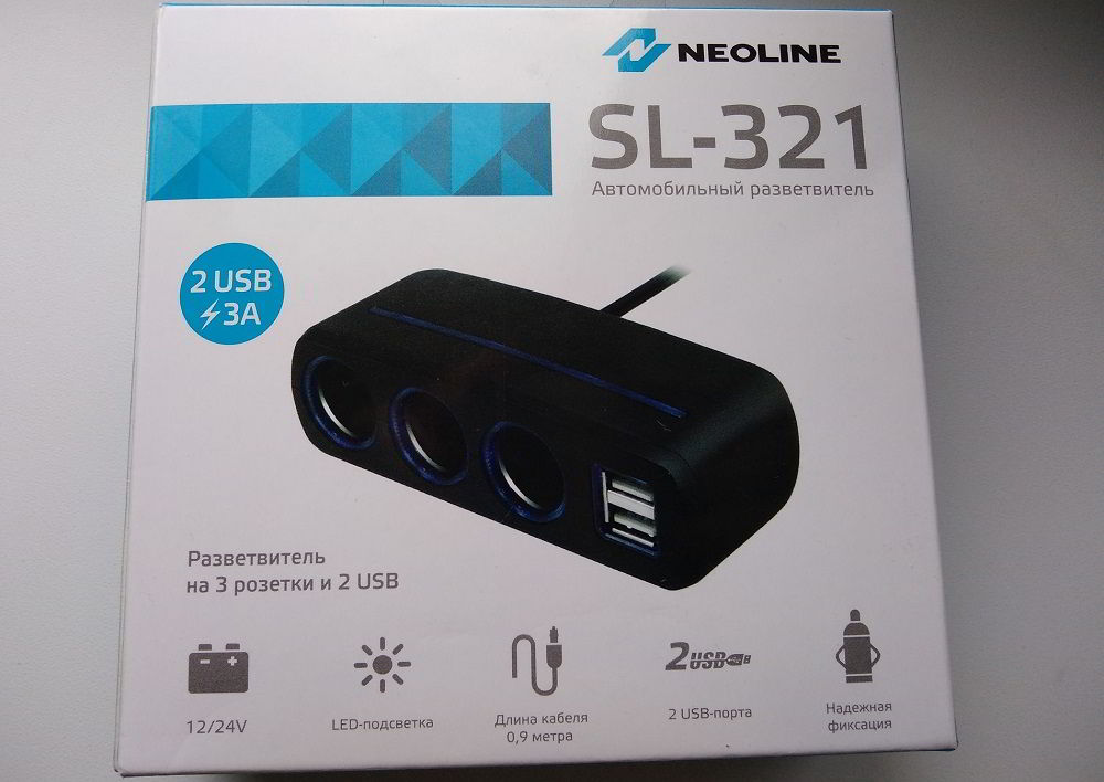 Разветвитель для прикуривателя Neoline SL-321