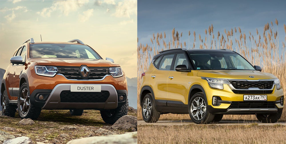 Renault Duster и Kia Seltos
