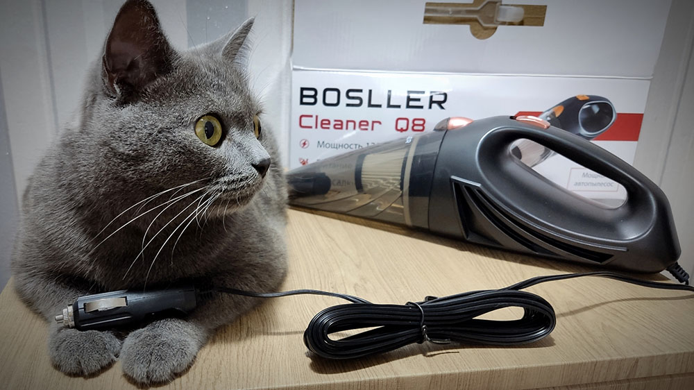 Пылесос BOSLLER Cleaner Q8