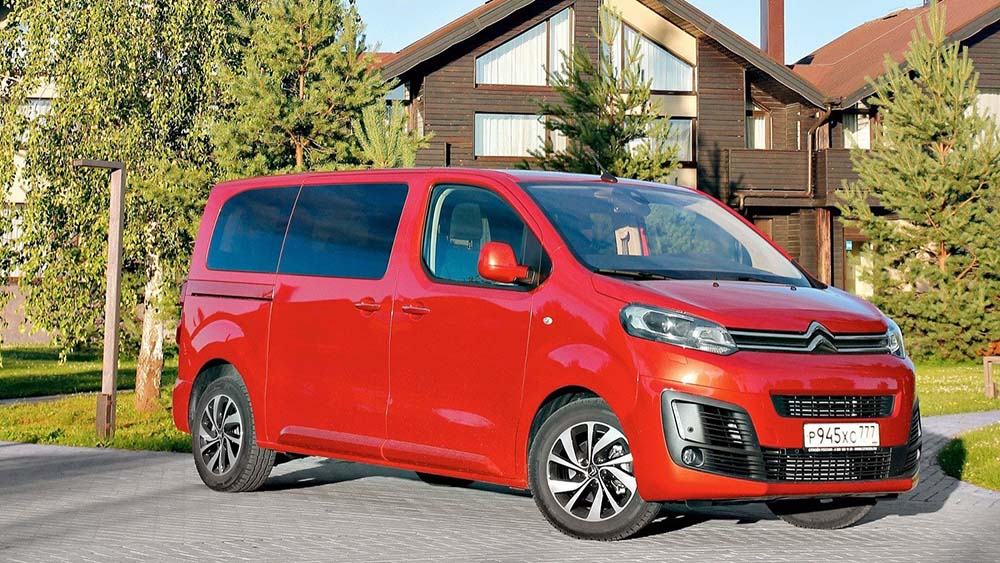 Авто Citroen SpaceTourer