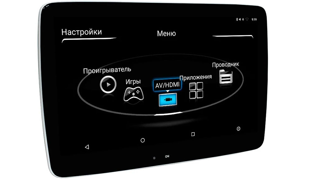 Телевизор AVEL AVS1189AN