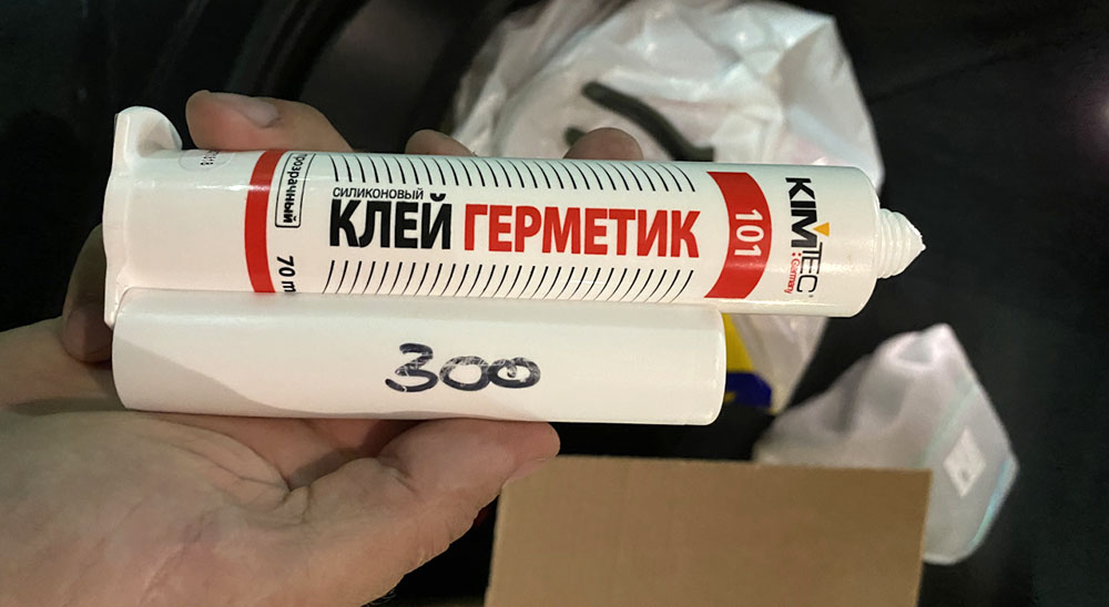 Герметик Kim Tec Silicon 101E