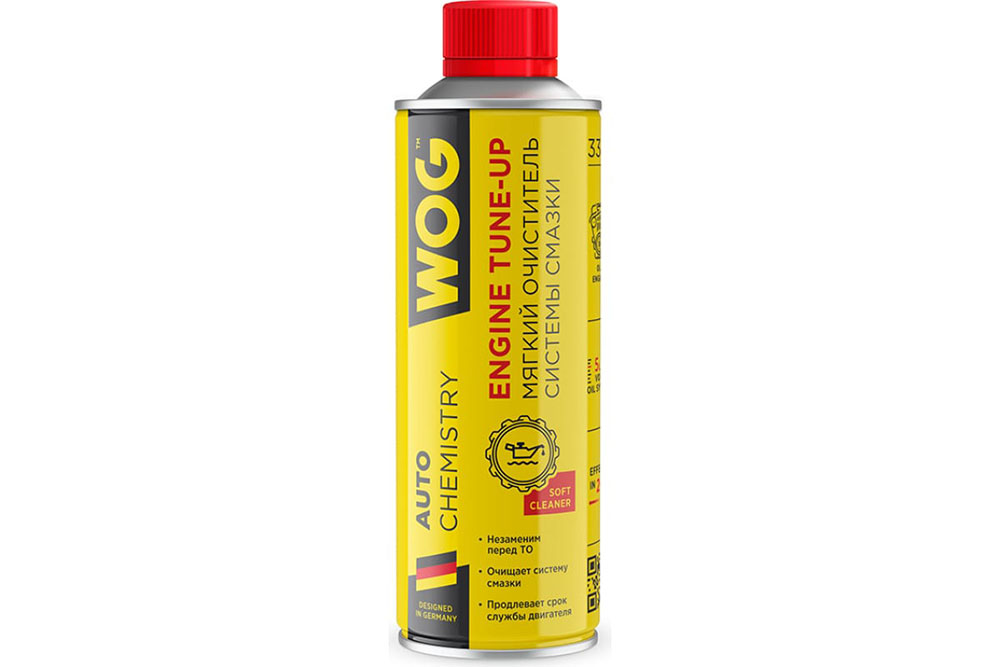 Промывка WOG WGC0501