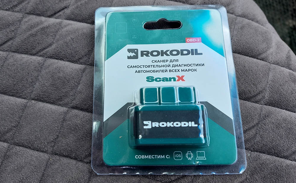 Сканер OBD2 ROKODIL ScanX