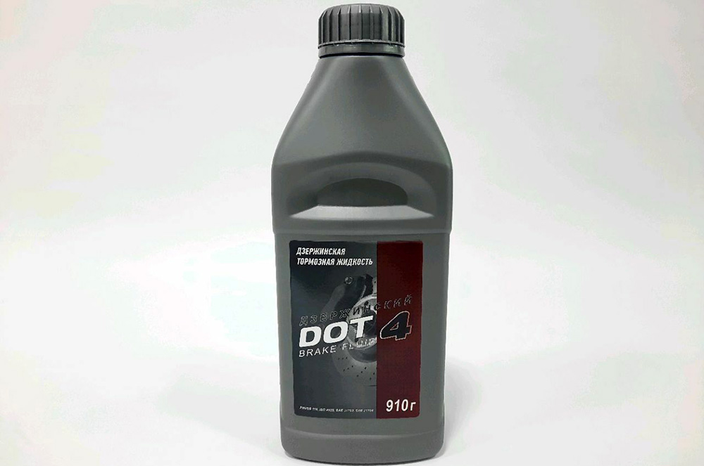 Дзержинский DOT 4 Brake Fluid