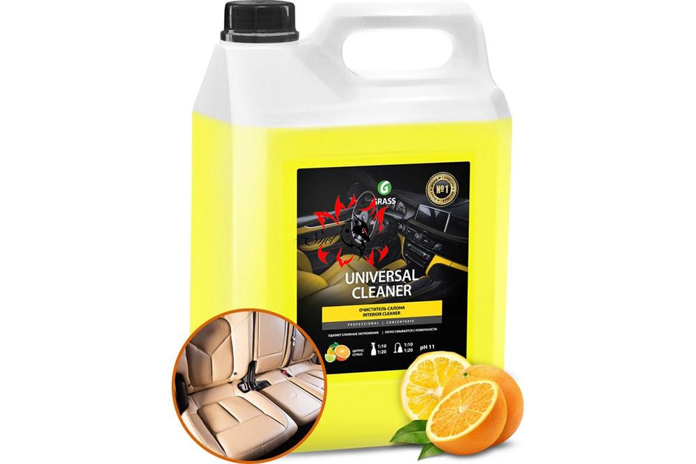 GraSS Universal Cleaner для чистки салона автомобиля