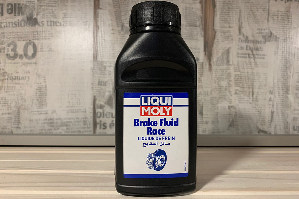 Liqui Moly Racing Brake Fluid