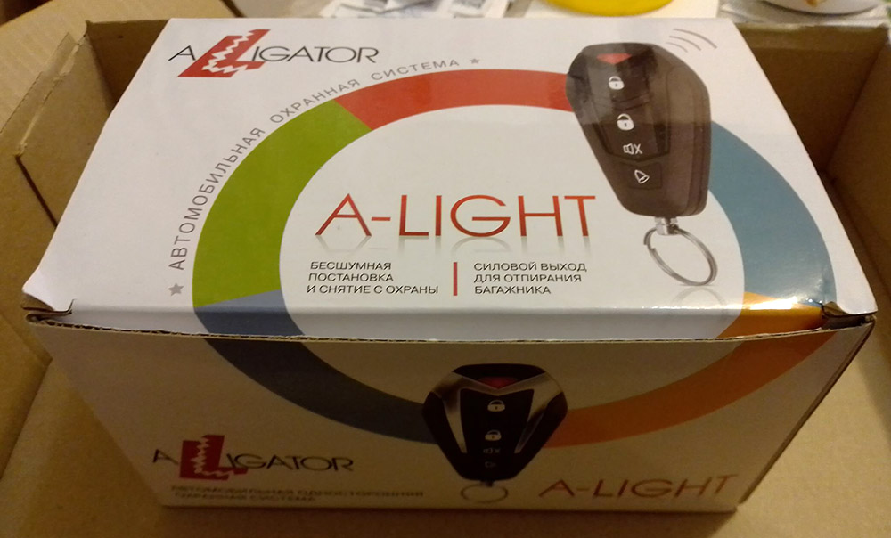 Сигнализация Alligator A-Light