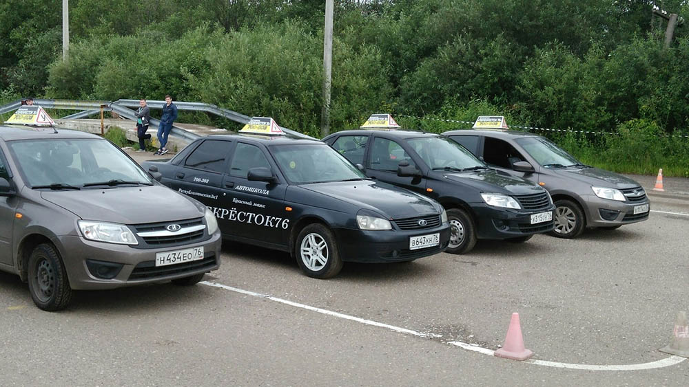 «Перекрёсток» в Ярославле