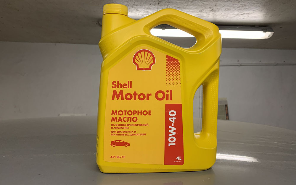 SHELL Motor Oil 10W-40