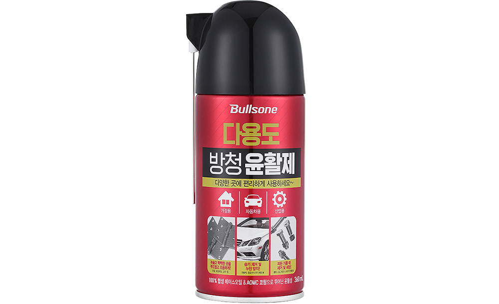 Bullsone Multi Purpose Lubricant