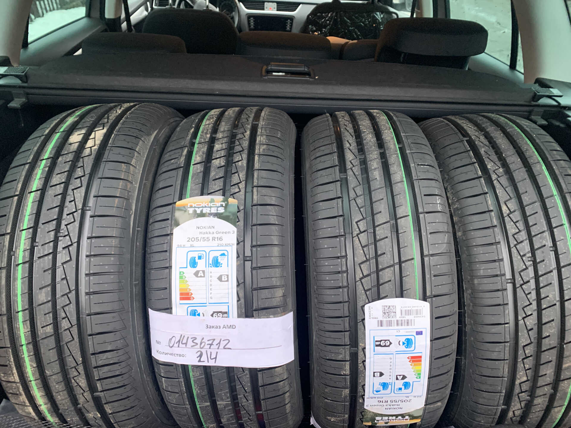 Качественные шины Nokian Tyres Hakka Green 3