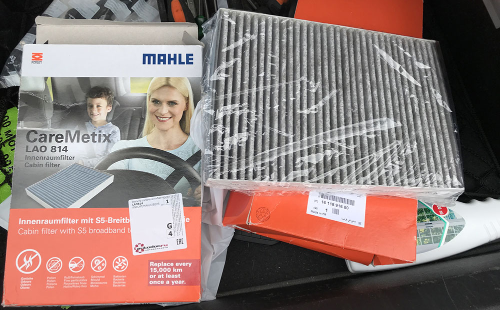 Фильтр Mahle для салона