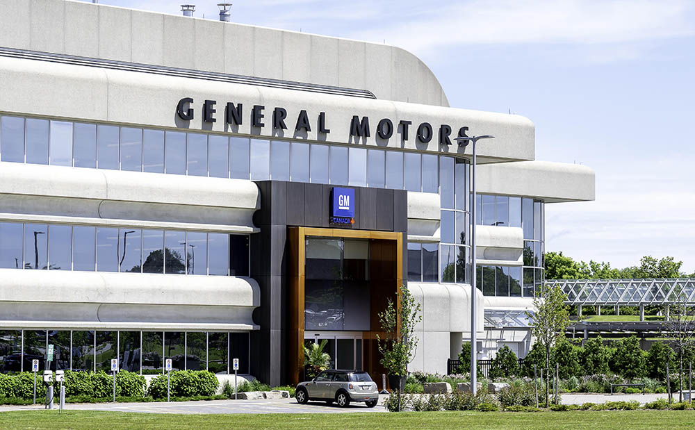 Производитель автомобилей General Motors